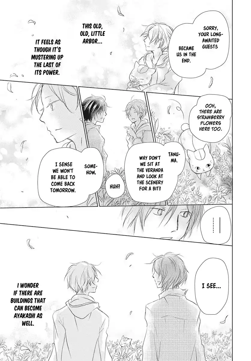 Natsume Yuujinchou Chapter 105