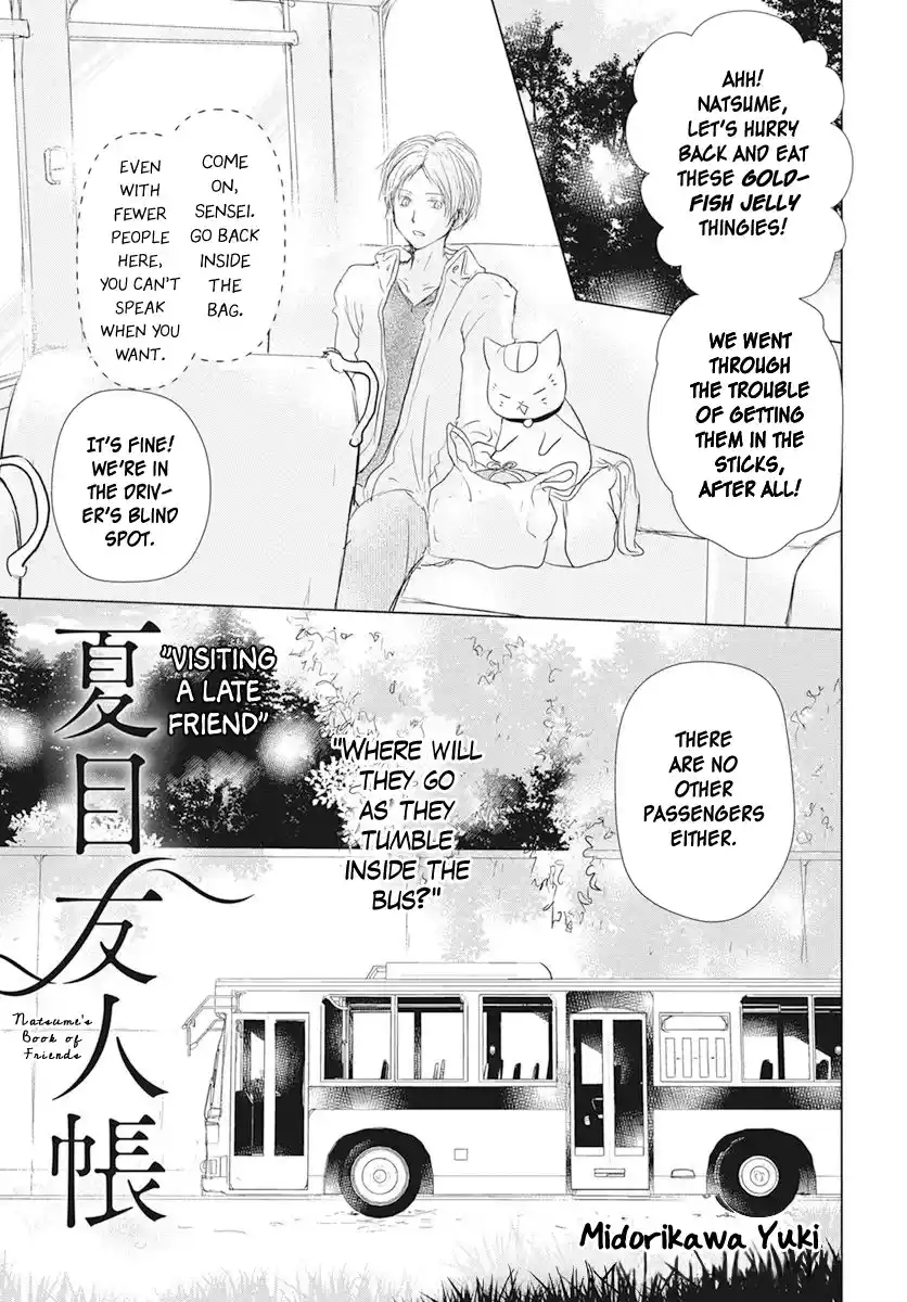 Natsume Yuujinchou Chapter 106