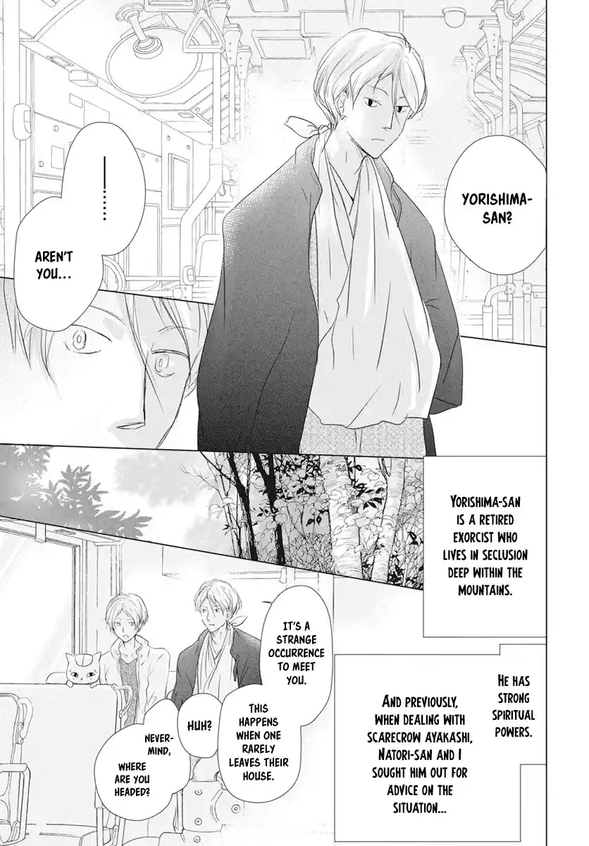 Natsume Yuujinchou Chapter 106