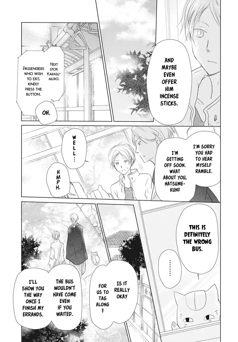 Natsume Yuujinchou Chapter 106