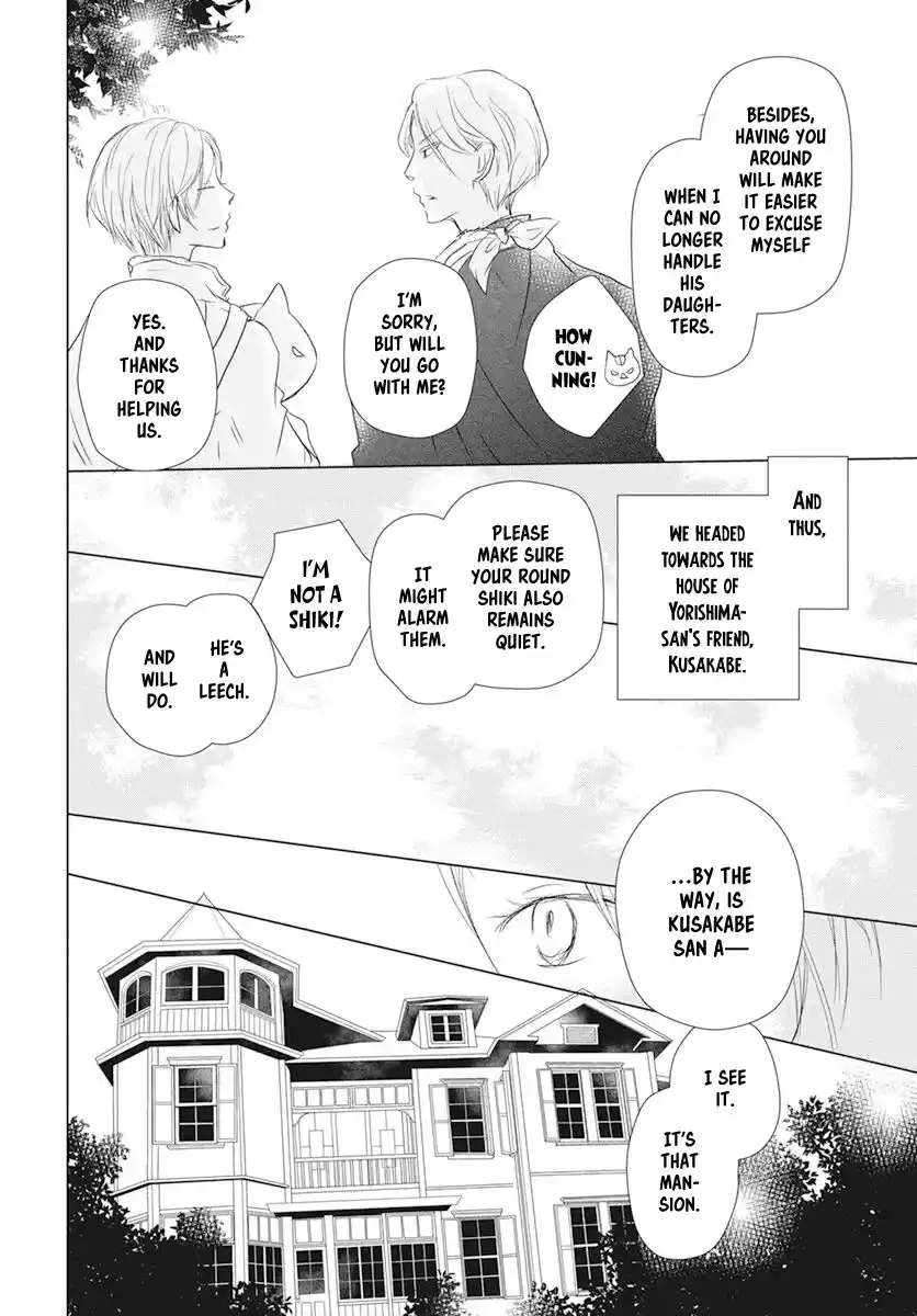 Natsume Yuujinchou Chapter 106