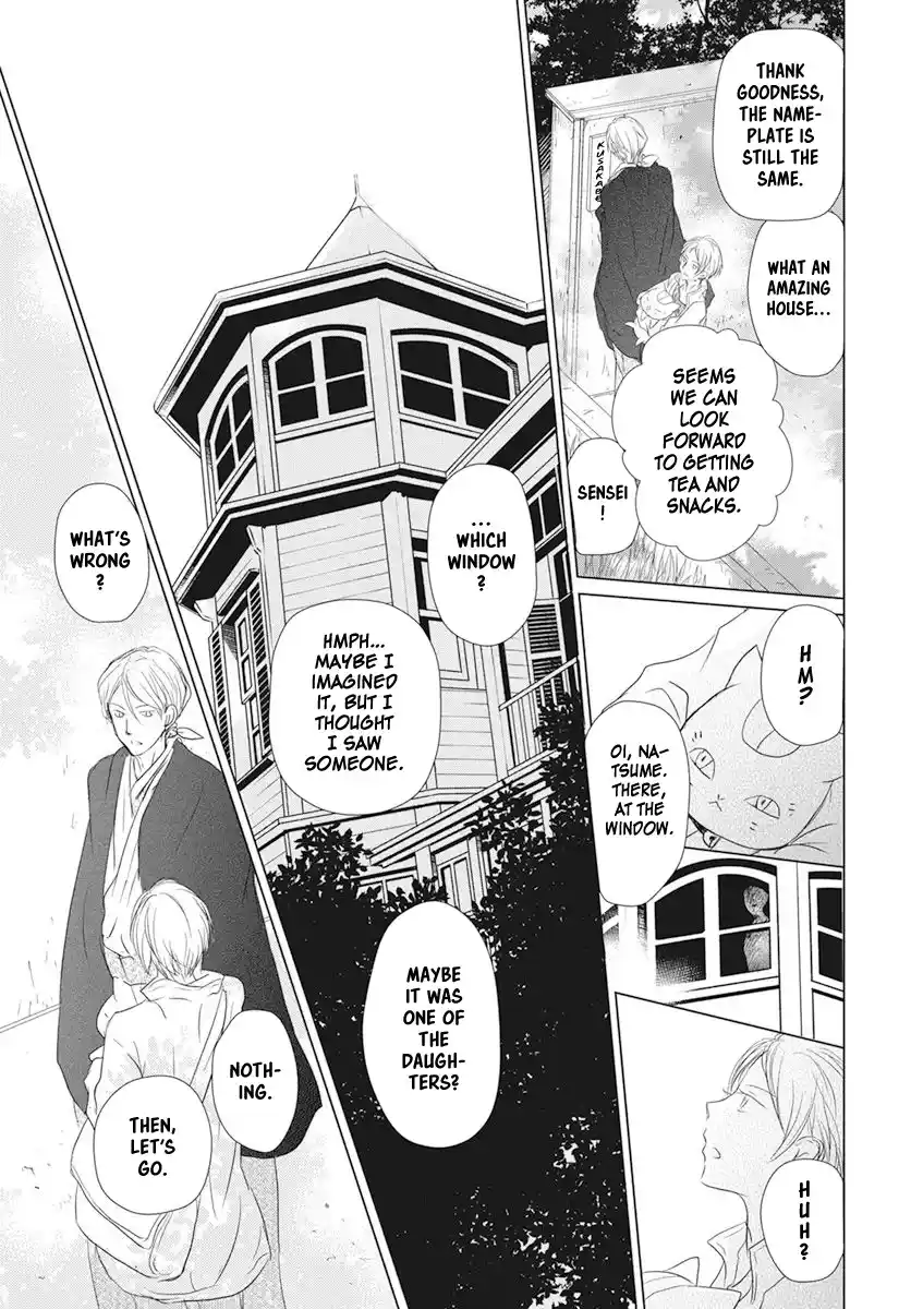 Natsume Yuujinchou Chapter 106