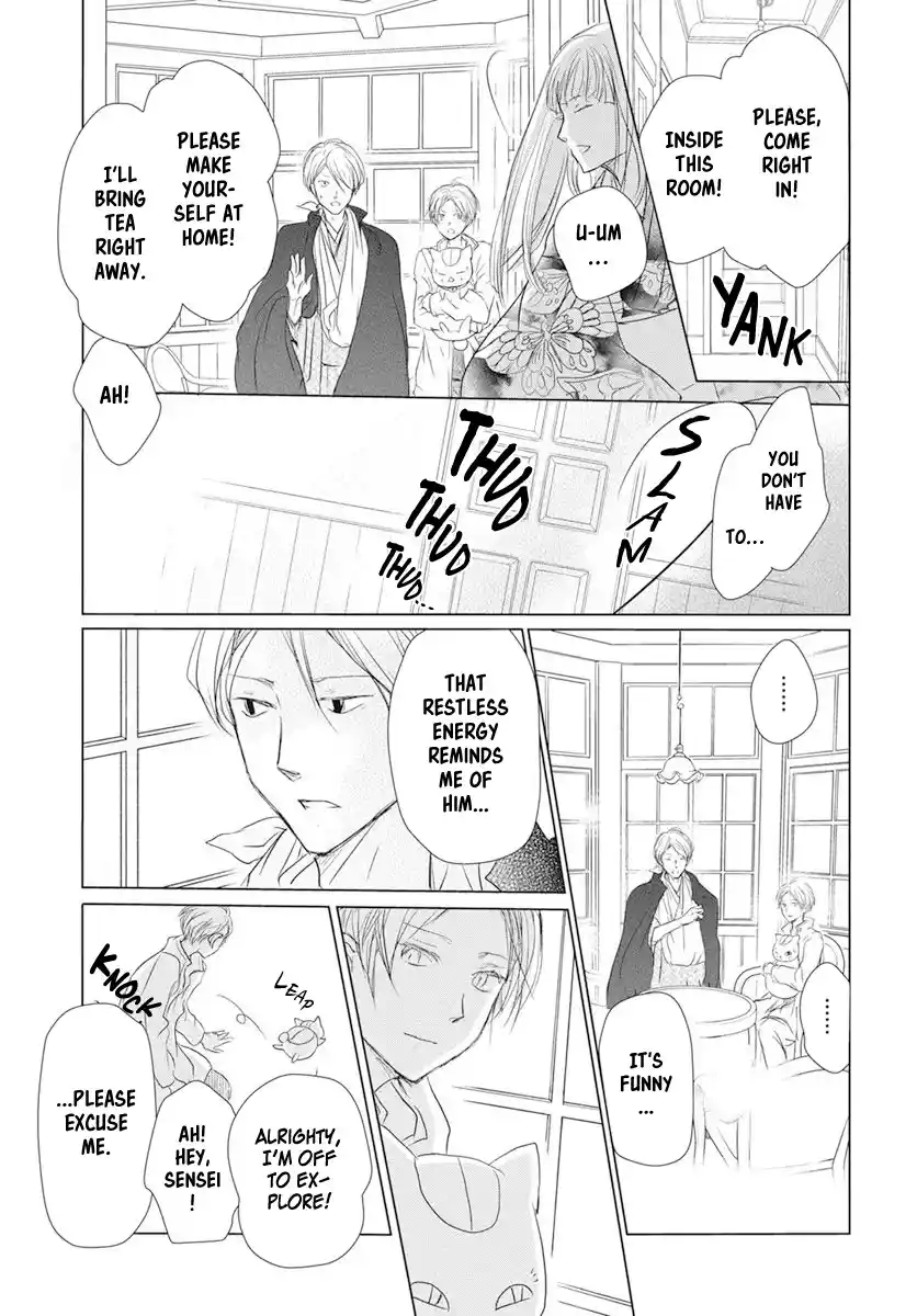 Natsume Yuujinchou Chapter 106