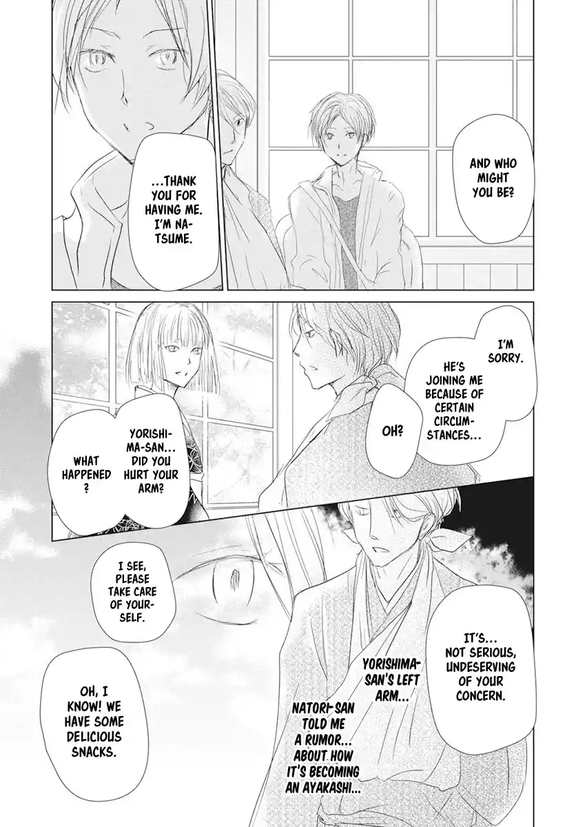 Natsume Yuujinchou Chapter 106