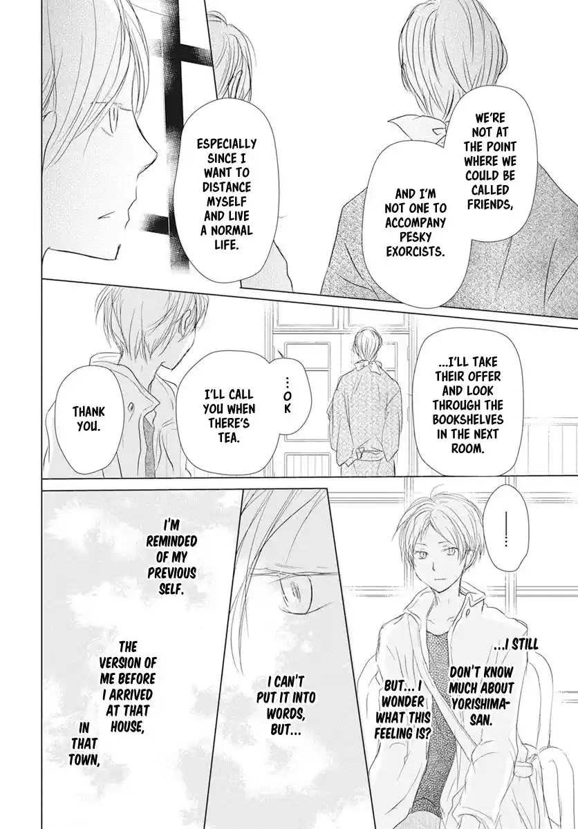 Natsume Yuujinchou Chapter 106