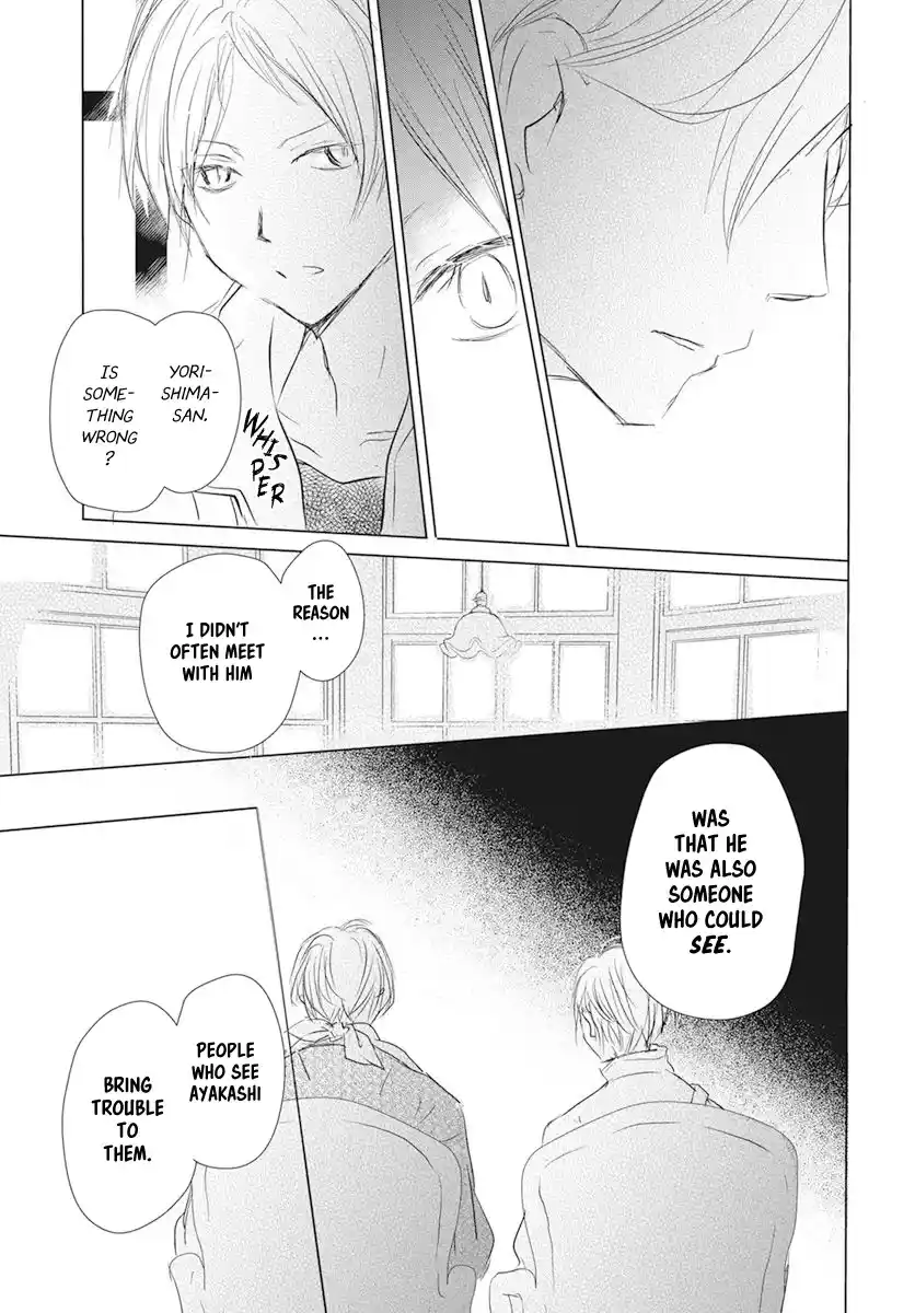 Natsume Yuujinchou Chapter 106