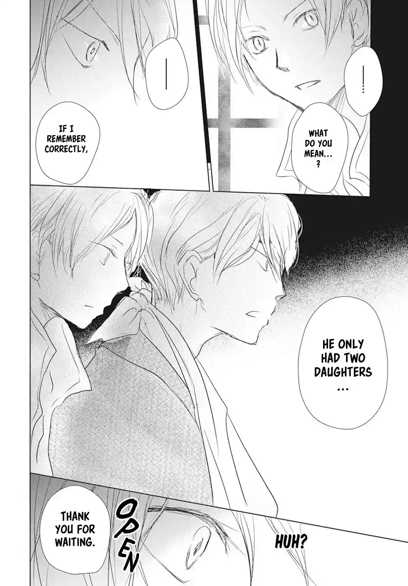 Natsume Yuujinchou Chapter 106