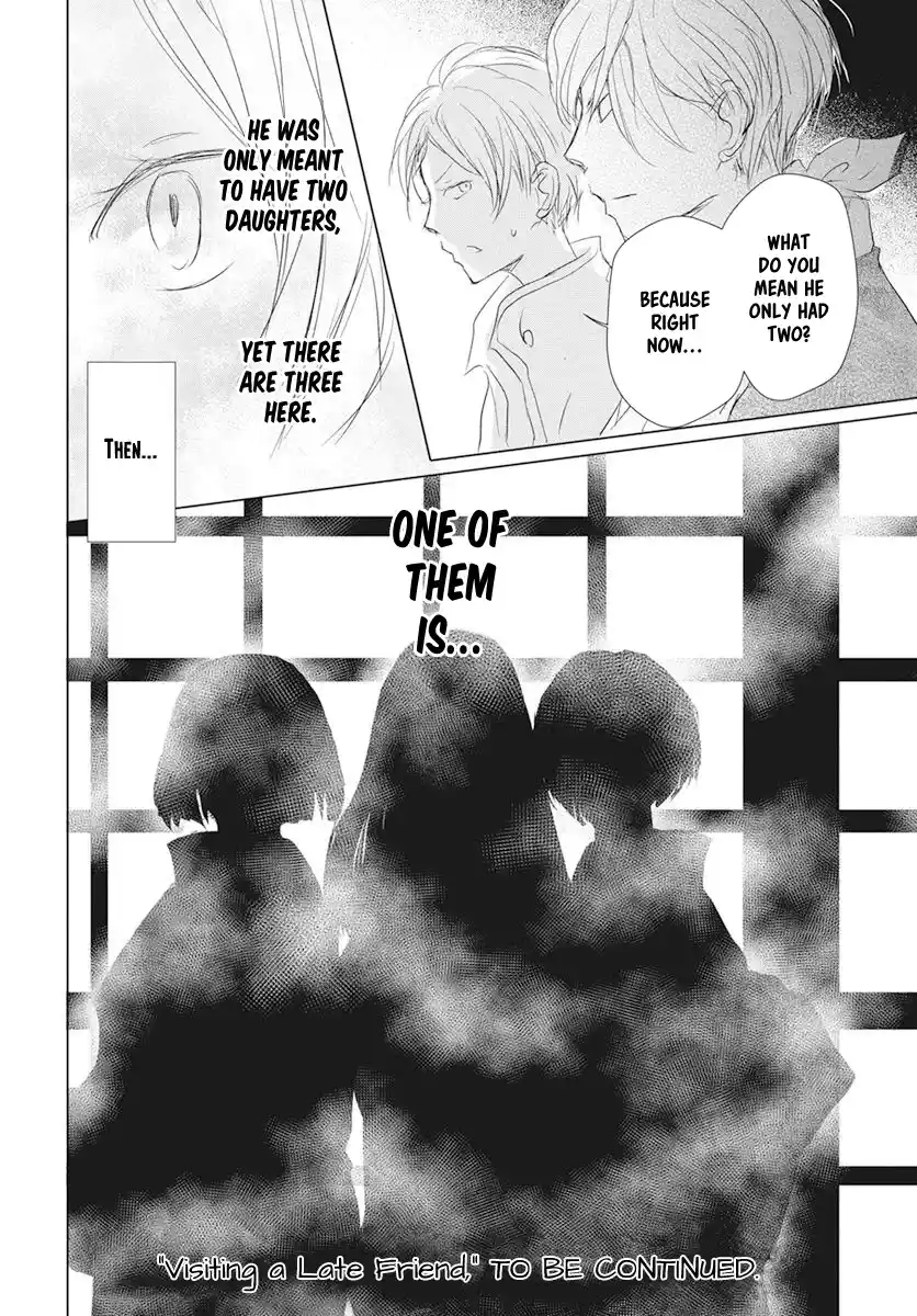 Natsume Yuujinchou Chapter 106