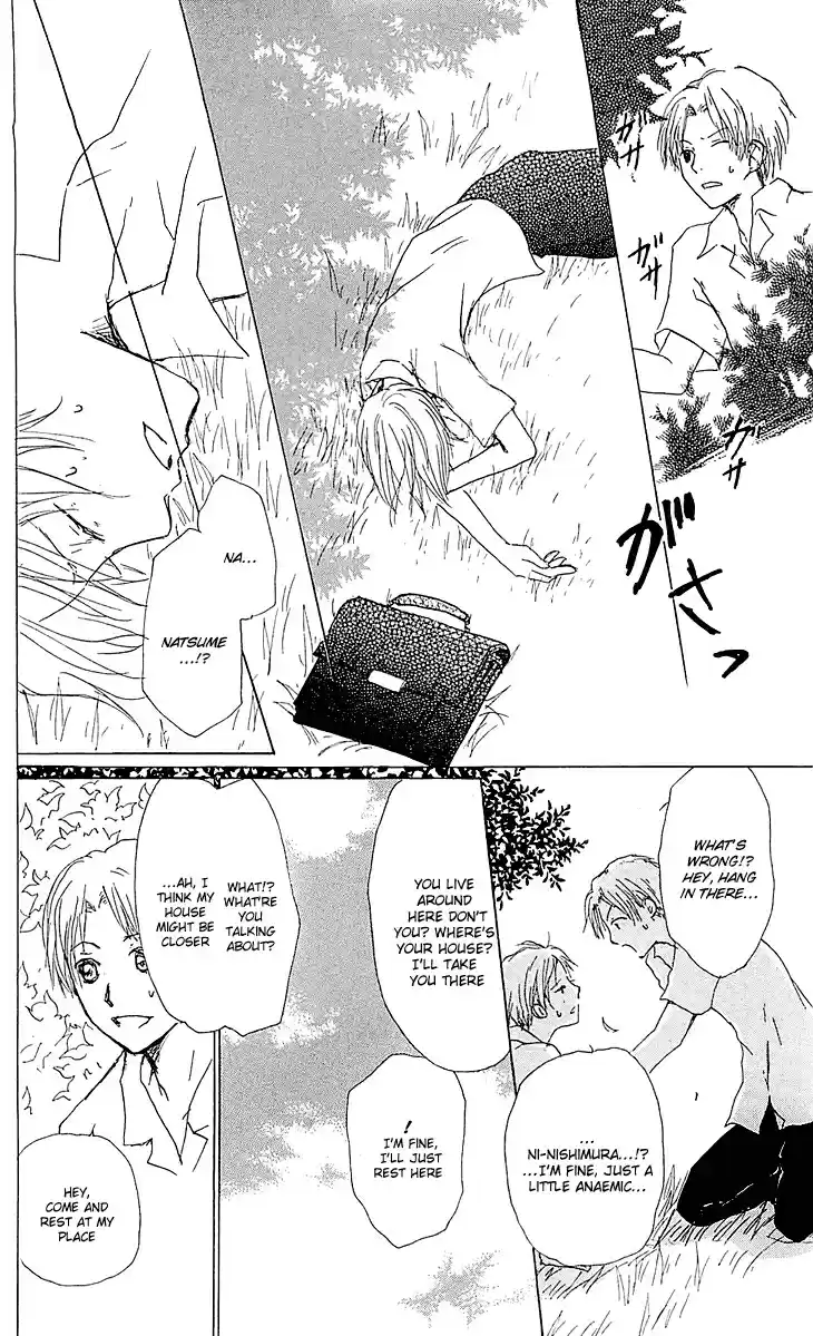 Natsume Yuujinchou Vol. 13 Ch. 54.1 Special Arc 10