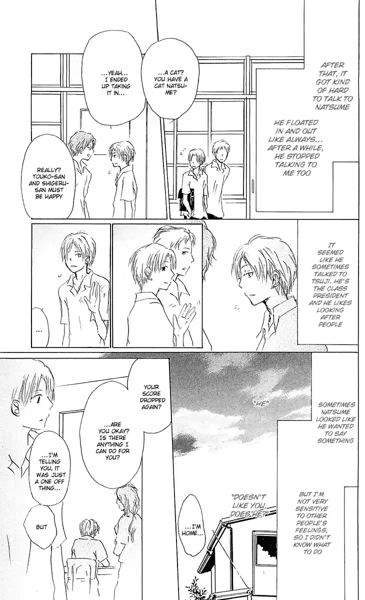 Natsume Yuujinchou Vol. 13 Ch. 54.1 Special Arc 10