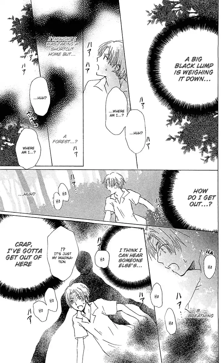 Natsume Yuujinchou Vol. 13 Ch. 54.1 Special Arc 10