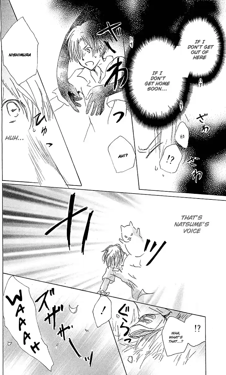 Natsume Yuujinchou Vol. 13 Ch. 54.1 Special Arc 10