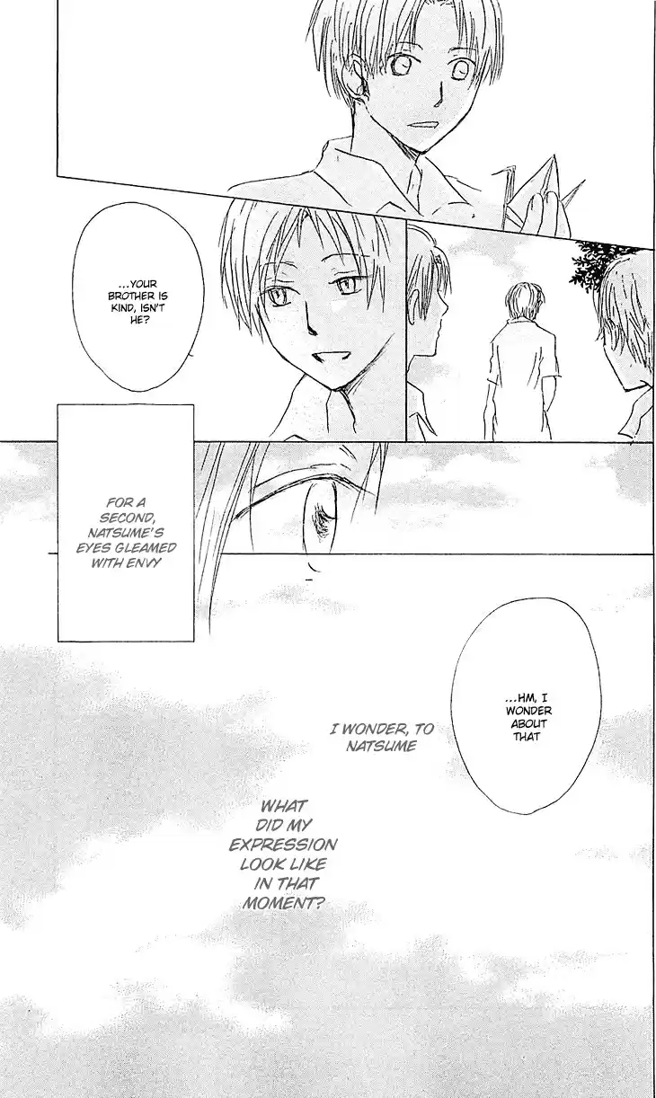 Natsume Yuujinchou Vol. 13 Ch. 54.1 Special Arc 10