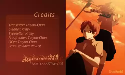 Natsume Yuujinchou Vol. 13 Ch. 54.1 Special Arc 10