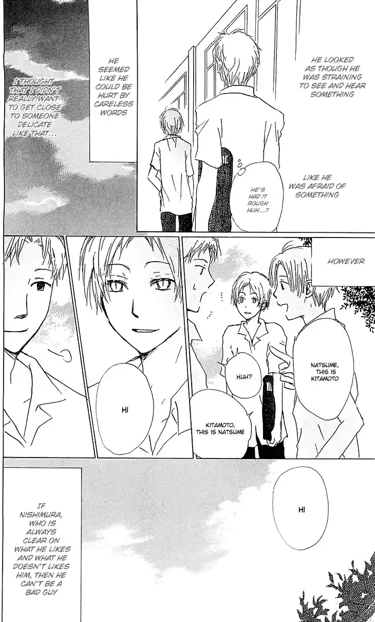 Natsume Yuujinchou Vol. 13 Ch. 54.2 Special Arc 11