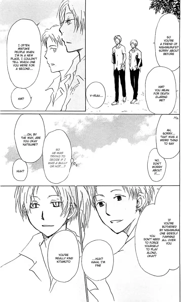Natsume Yuujinchou Vol. 13 Ch. 54.2 Special Arc 11