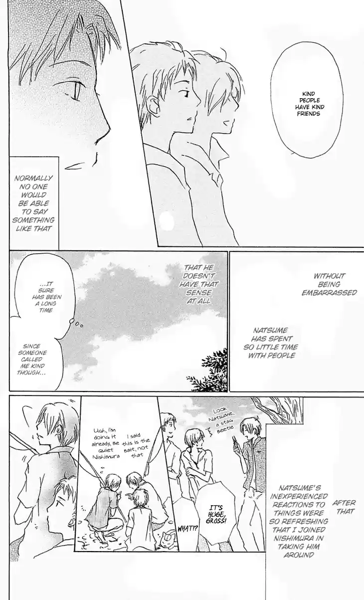 Natsume Yuujinchou Vol. 13 Ch. 54.2 Special Arc 11