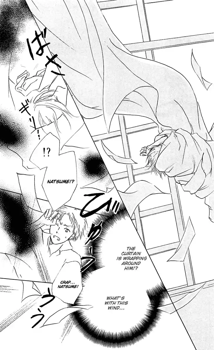 Natsume Yuujinchou Vol. 13 Ch. 54.2 Special Arc 11