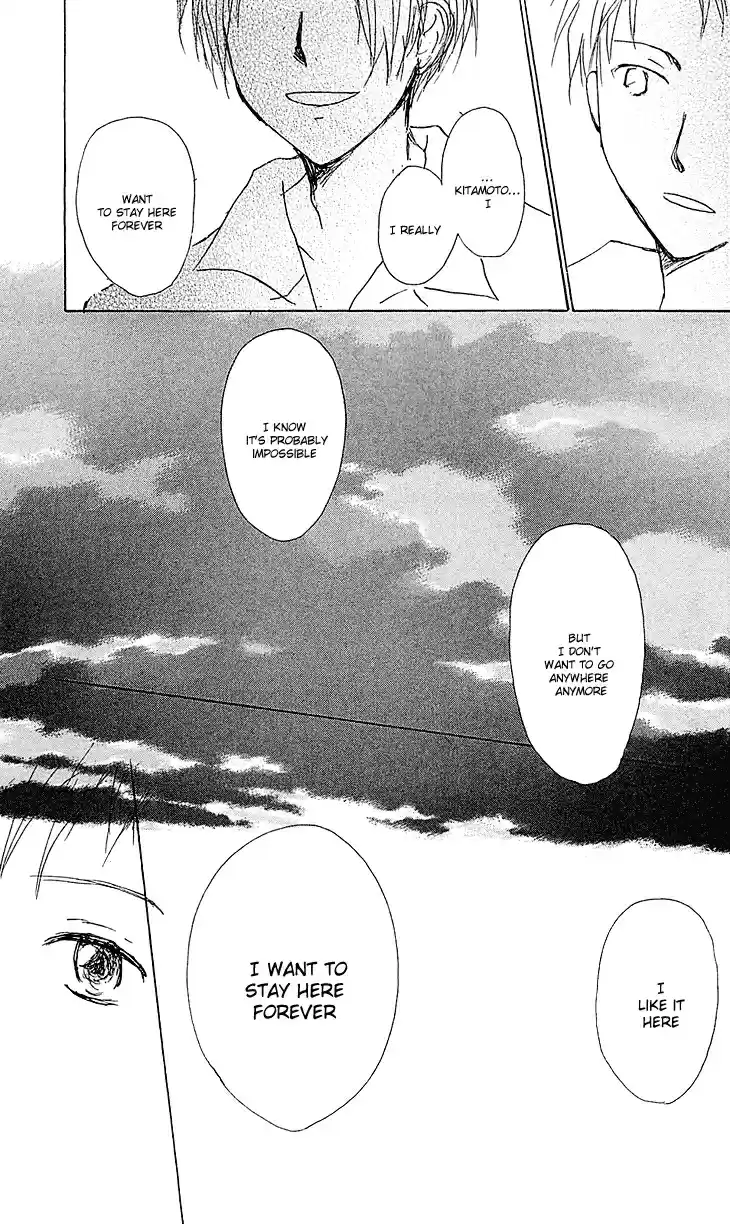 Natsume Yuujinchou Vol. 13 Ch. 54.2 Special Arc 11