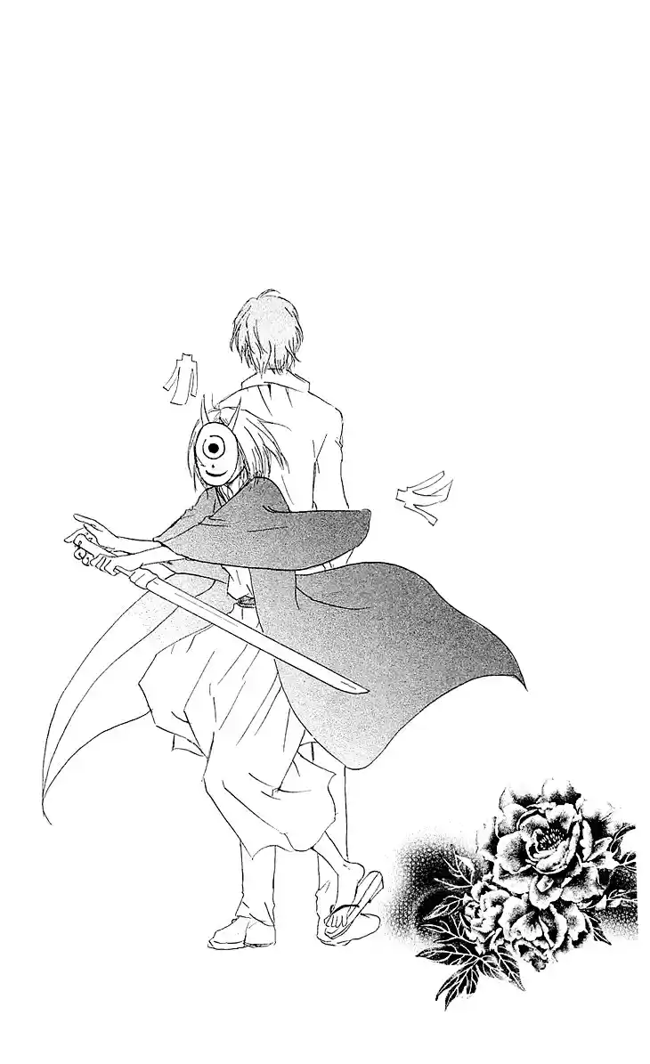 Natsume Yuujinchou Vol. 13 Ch. 54.2 Special Arc 11