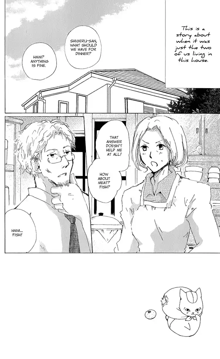 Natsume Yuujinchou Vol. 15 Ch. 63.5 Extra 13
