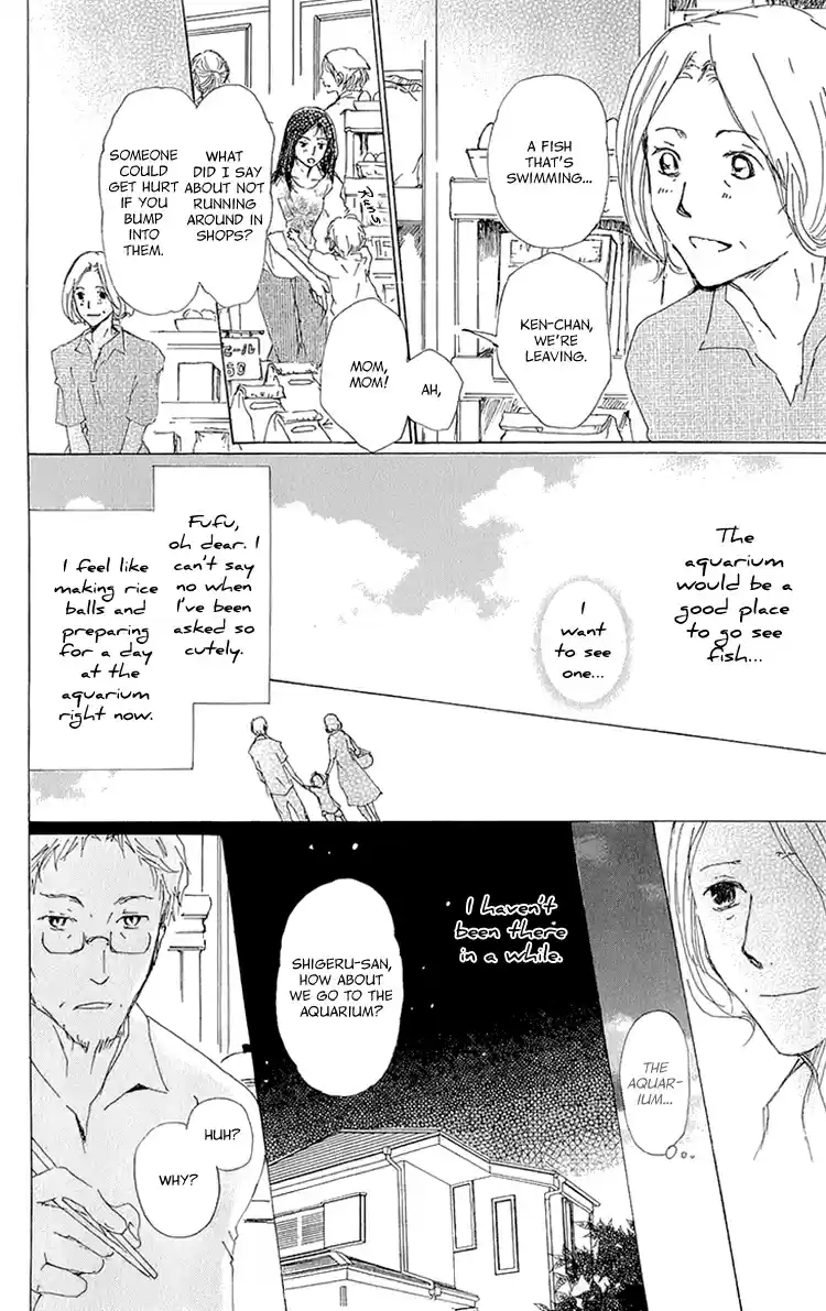 Natsume Yuujinchou Vol. 15 Ch. 63.5 Extra 13