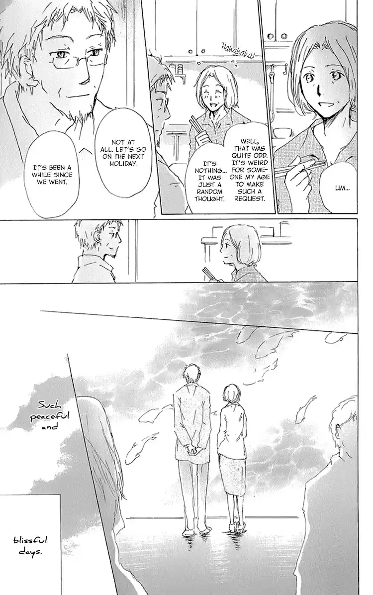 Natsume Yuujinchou Vol. 15 Ch. 63.5 Extra 13