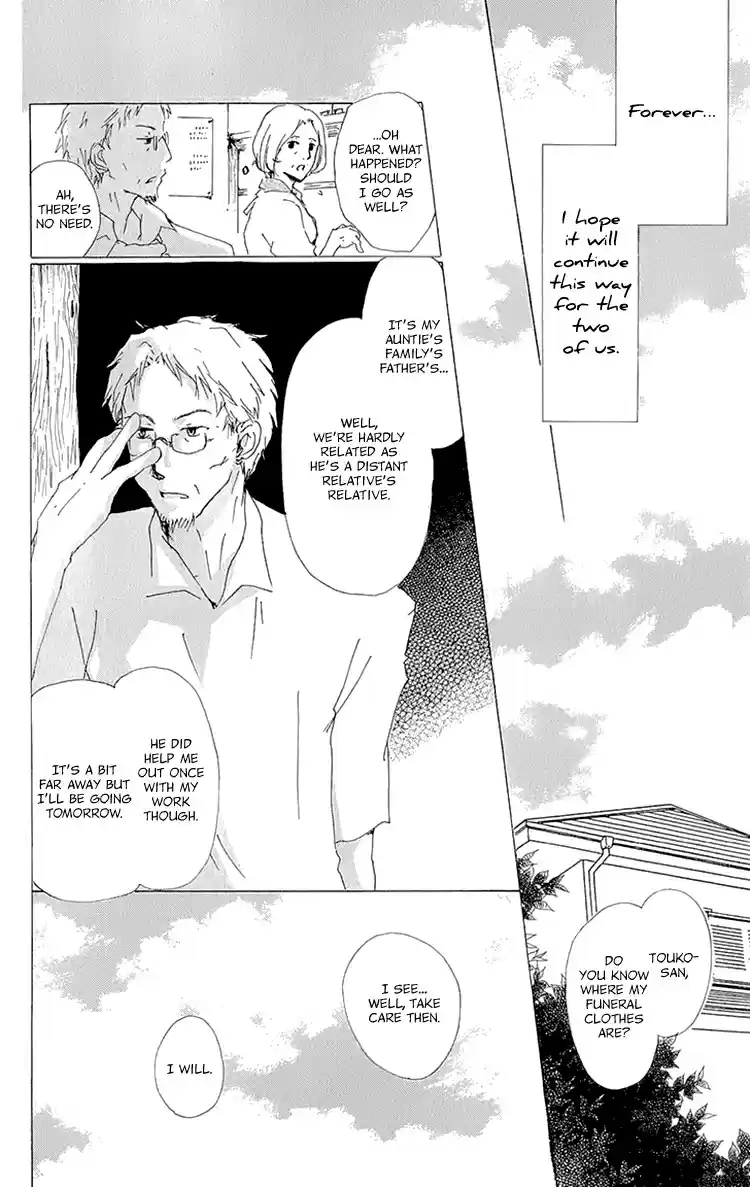 Natsume Yuujinchou Vol. 15 Ch. 63.5 Extra 13