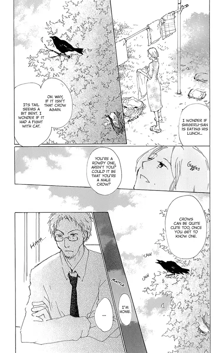 Natsume Yuujinchou Vol. 15 Ch. 63.5 Extra 13