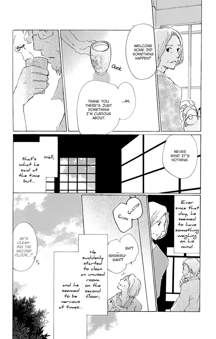 Natsume Yuujinchou Vol. 15 Ch. 63.5 Extra 13