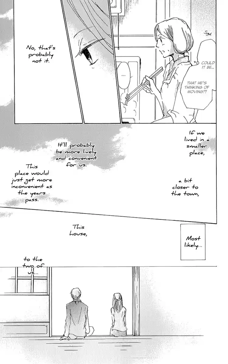 Natsume Yuujinchou Vol. 15 Ch. 63.5 Extra 13