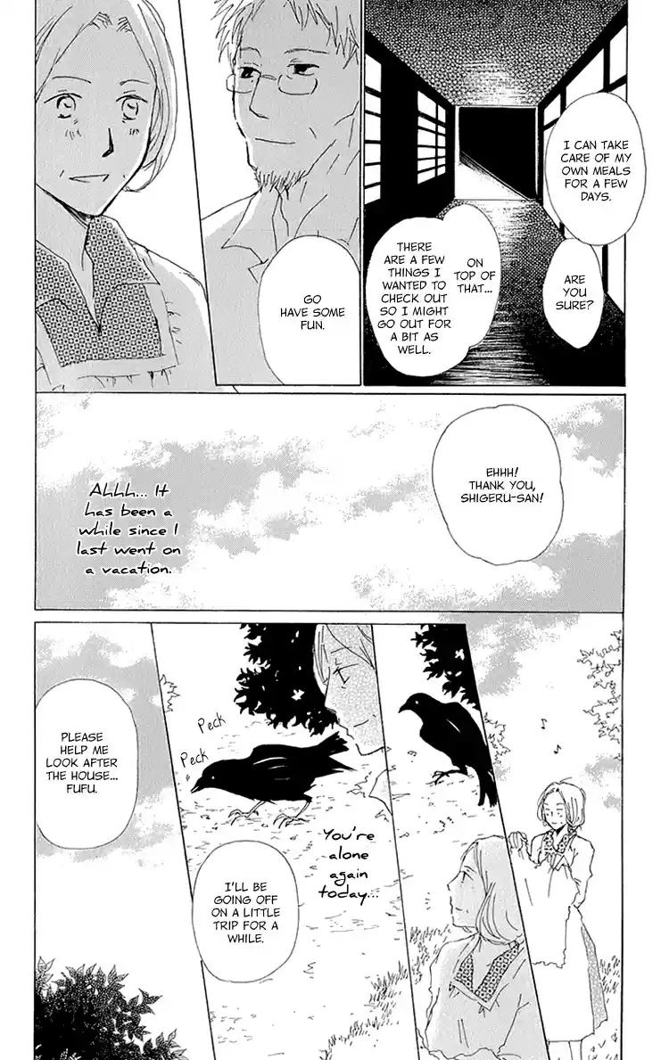 Natsume Yuujinchou Vol. 15 Ch. 63.5 Extra 13
