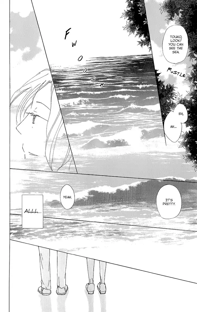 Natsume Yuujinchou Vol. 15 Ch. 63.5 Extra 13