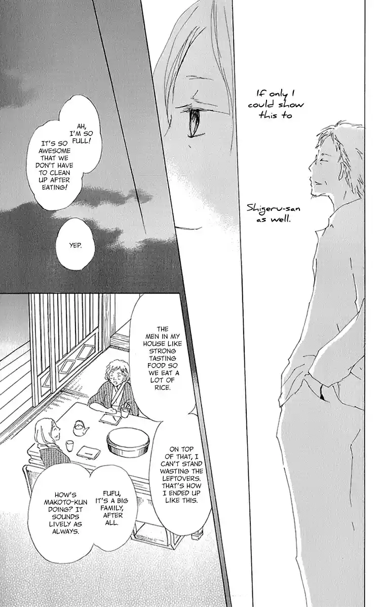Natsume Yuujinchou Vol. 15 Ch. 63.5 Extra 13