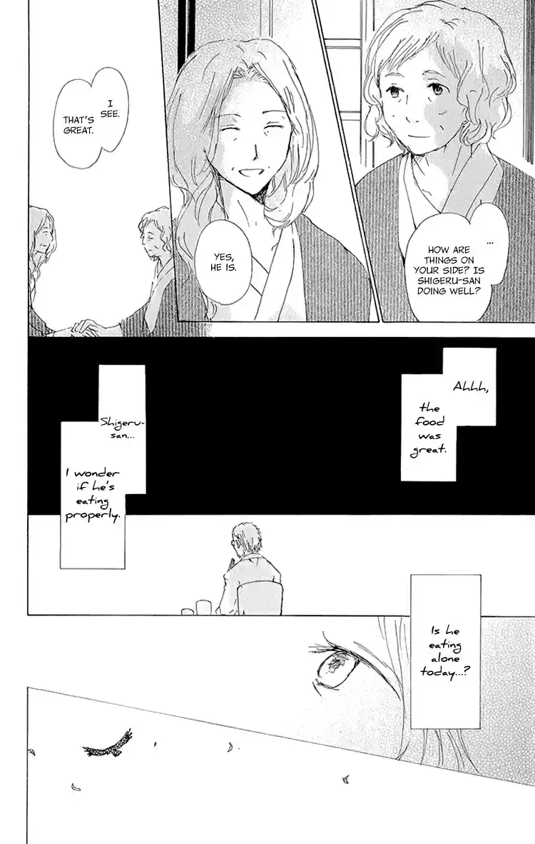 Natsume Yuujinchou Vol. 15 Ch. 63.5 Extra 13