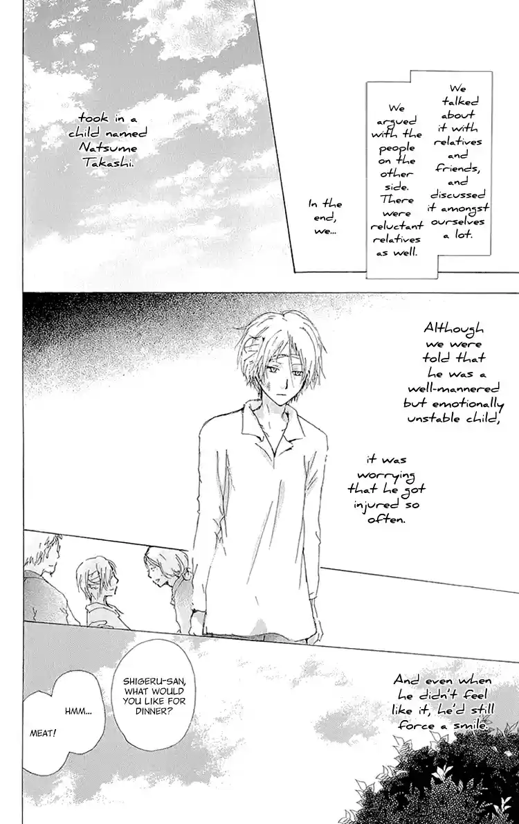 Natsume Yuujinchou Vol. 15 Ch. 63.5 Extra 13