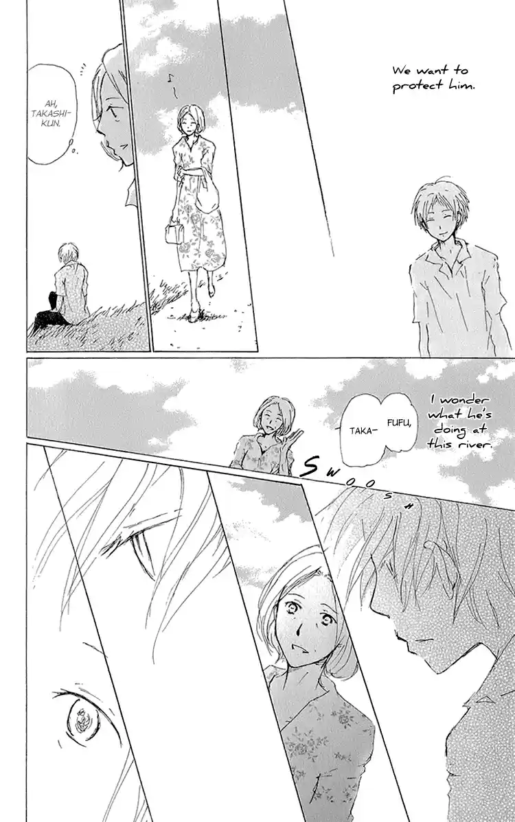 Natsume Yuujinchou Vol. 15 Ch. 63.5 Extra 13