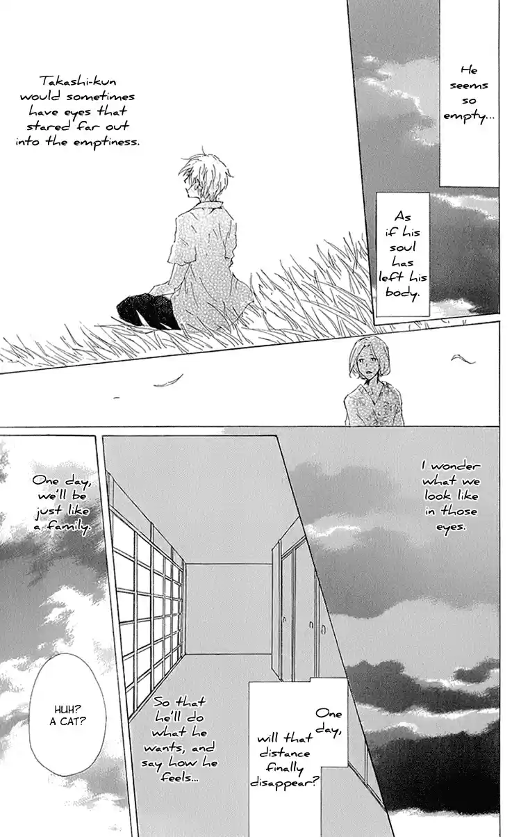 Natsume Yuujinchou Vol. 15 Ch. 63.5 Extra 13