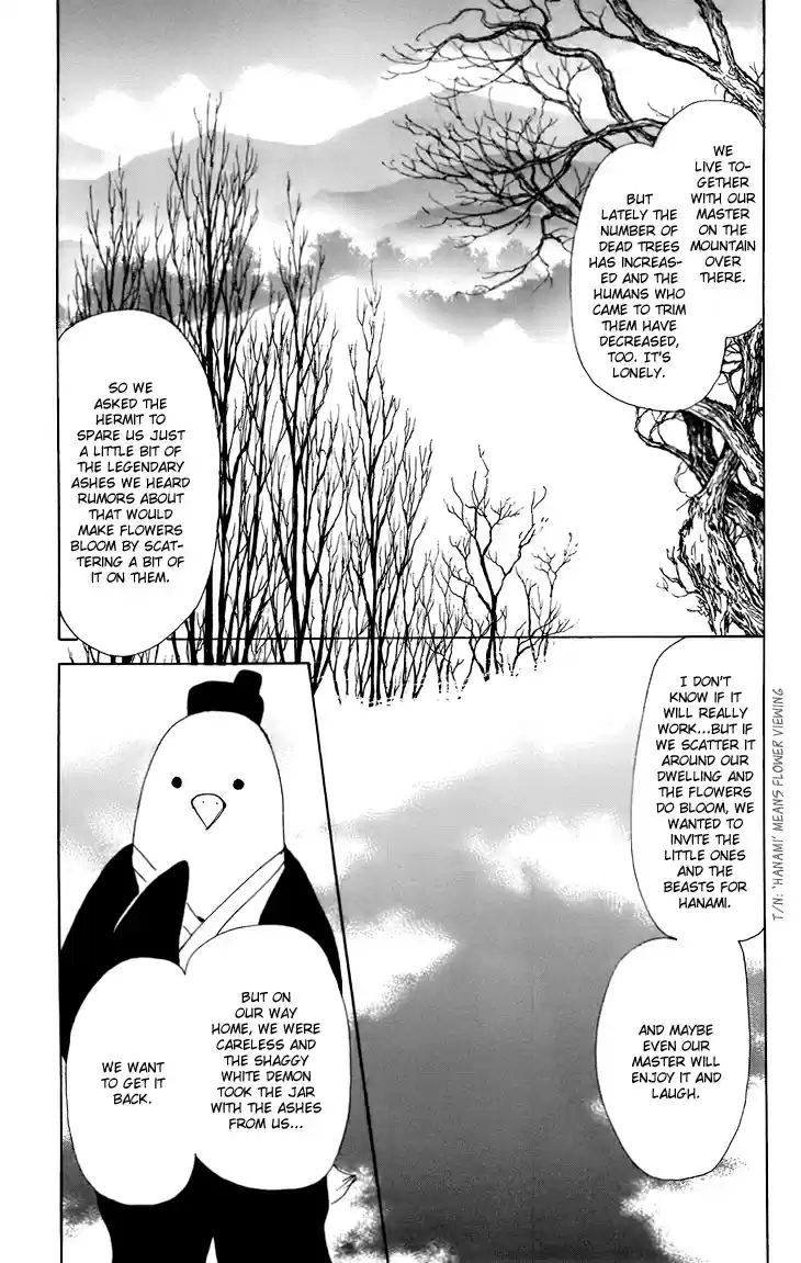 Natsume Yuujinchou Vol. 16 Ch. 67.5 The Dwelling of the Fruitless Flower