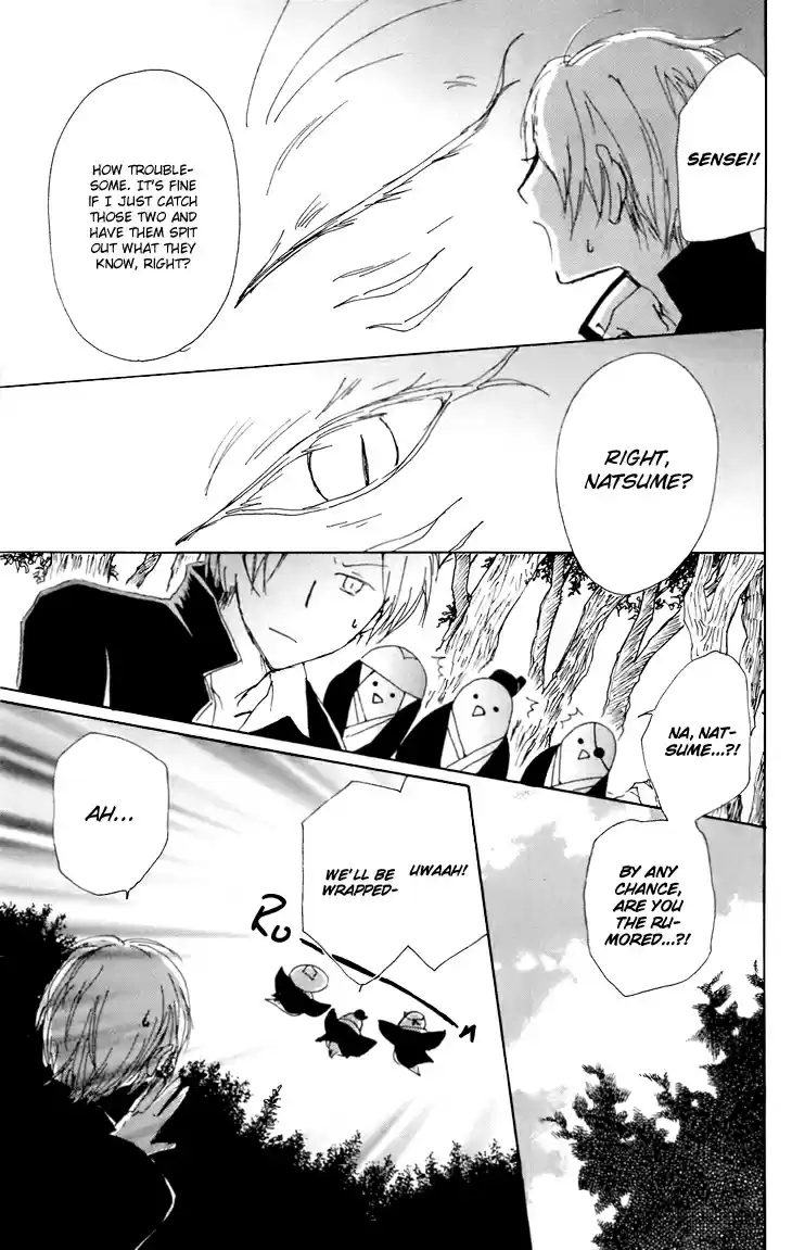 Natsume Yuujinchou Vol. 16 Ch. 67.5 The Dwelling of the Fruitless Flower