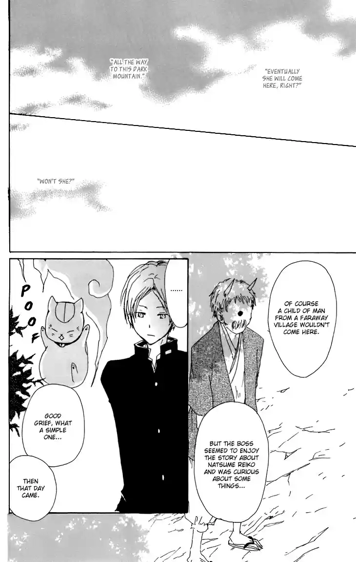 Natsume Yuujinchou Vol. 16 Ch. 67.5 The Dwelling of the Fruitless Flower