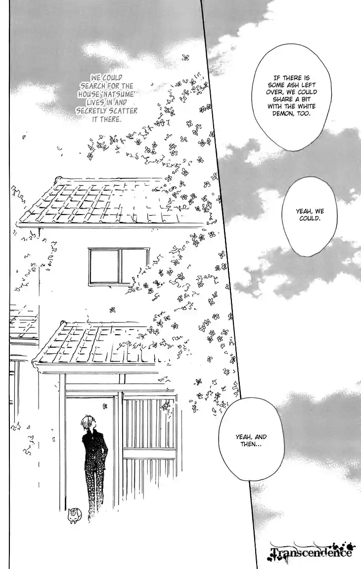 Natsume Yuujinchou Vol. 16 Ch. 67.5 The Dwelling of the Fruitless Flower