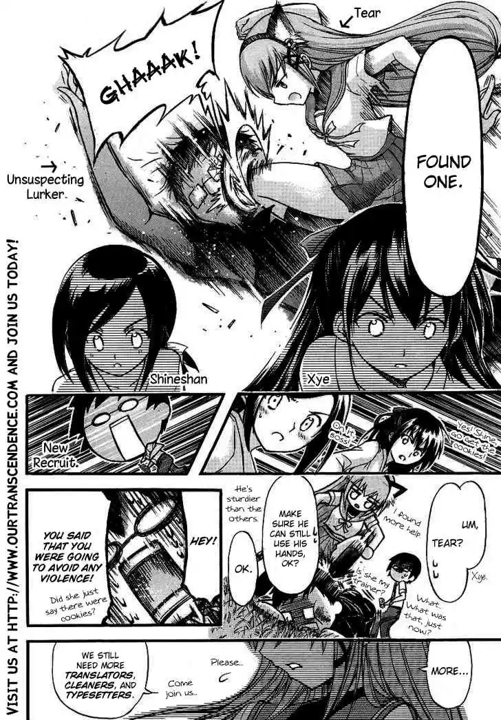 Natsume Yuujinchou Vol. 16 Ch. 67.5 The Dwelling of the Fruitless Flower