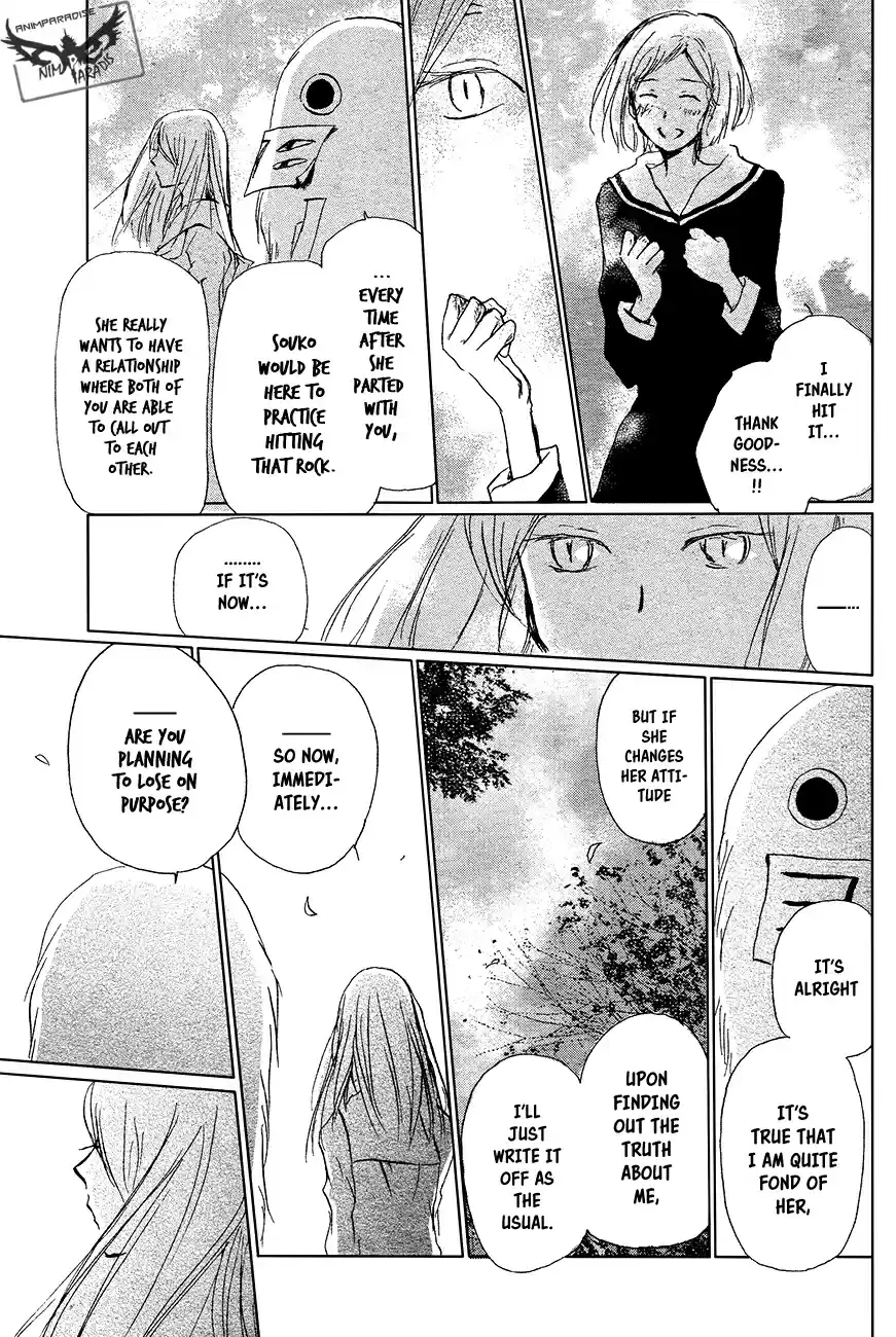 Natsume Yuujinchou Vol. 22 Ch. 89 Tell Me Your Name Part 2
