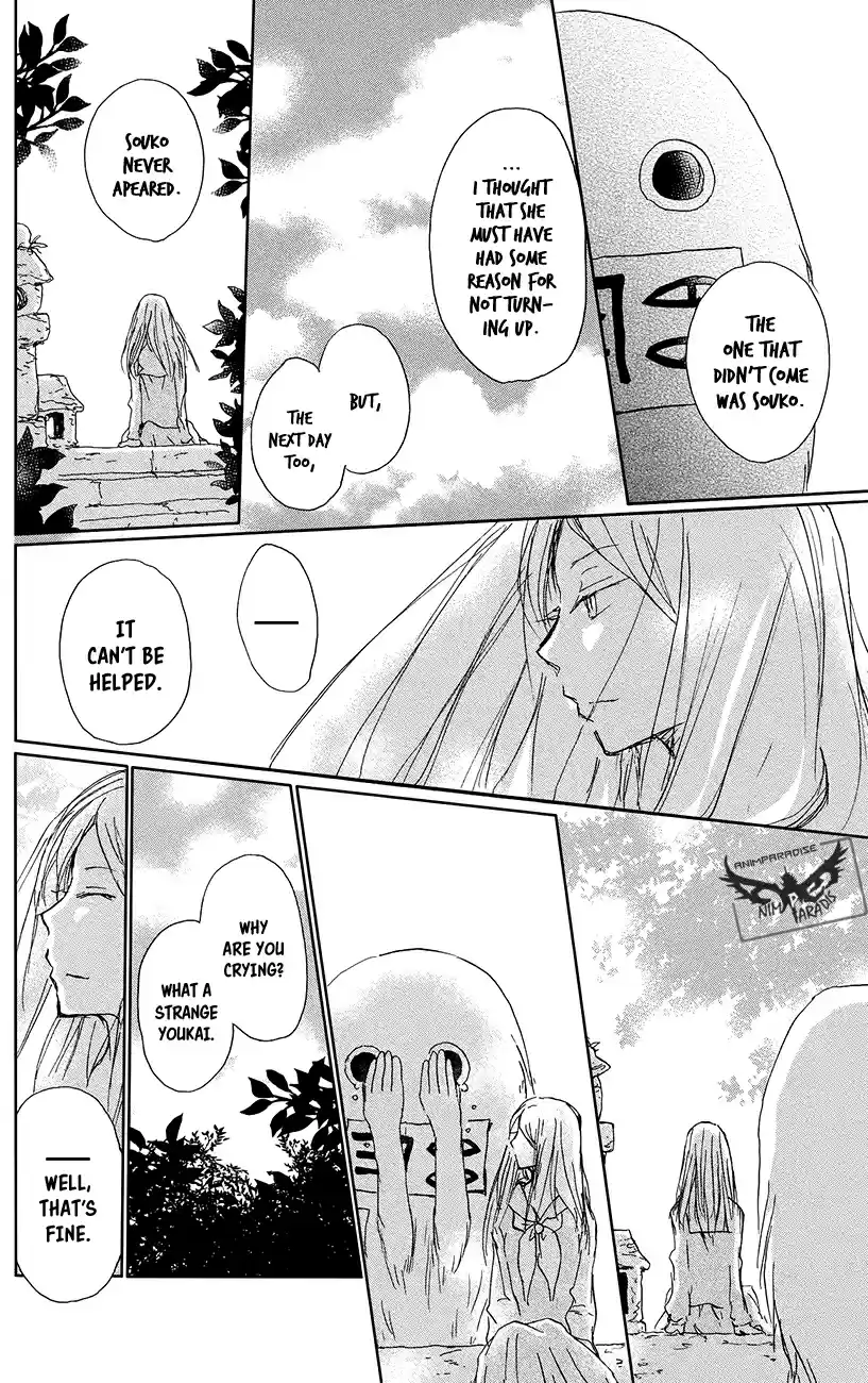 Natsume Yuujinchou Vol. 22 Ch. 89 Tell Me Your Name Part 2