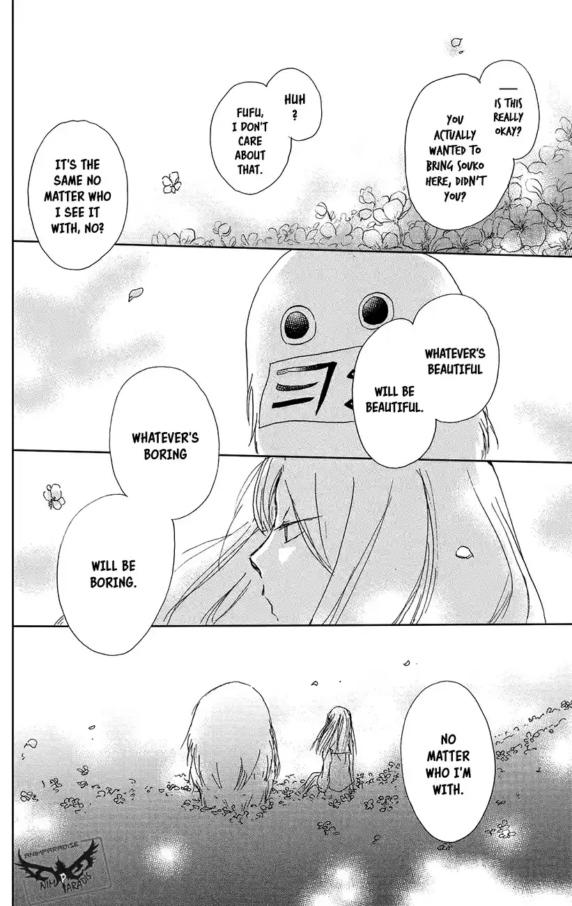 Natsume Yuujinchou Vol. 22 Ch. 89 Tell Me Your Name Part 2