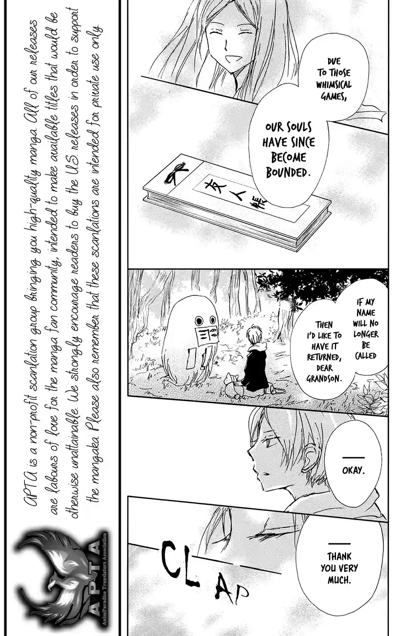 Natsume Yuujinchou Vol. 22 Ch. 89 Tell Me Your Name Part 2