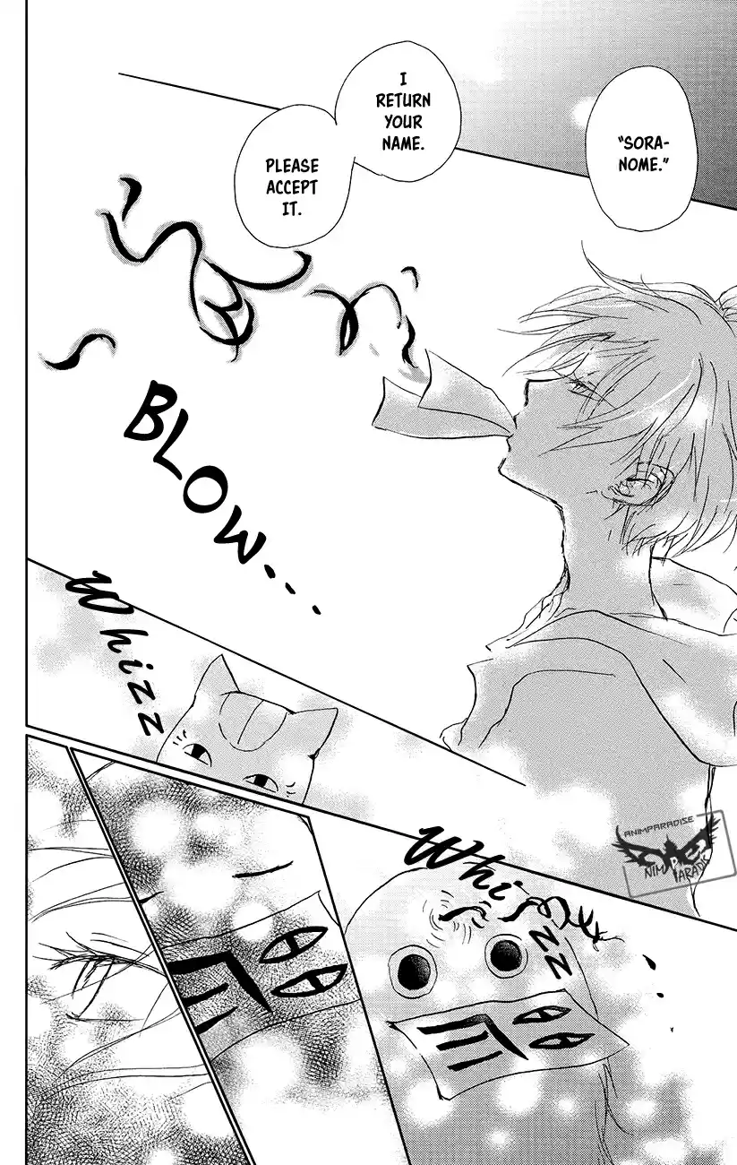 Natsume Yuujinchou Vol. 22 Ch. 89 Tell Me Your Name Part 2
