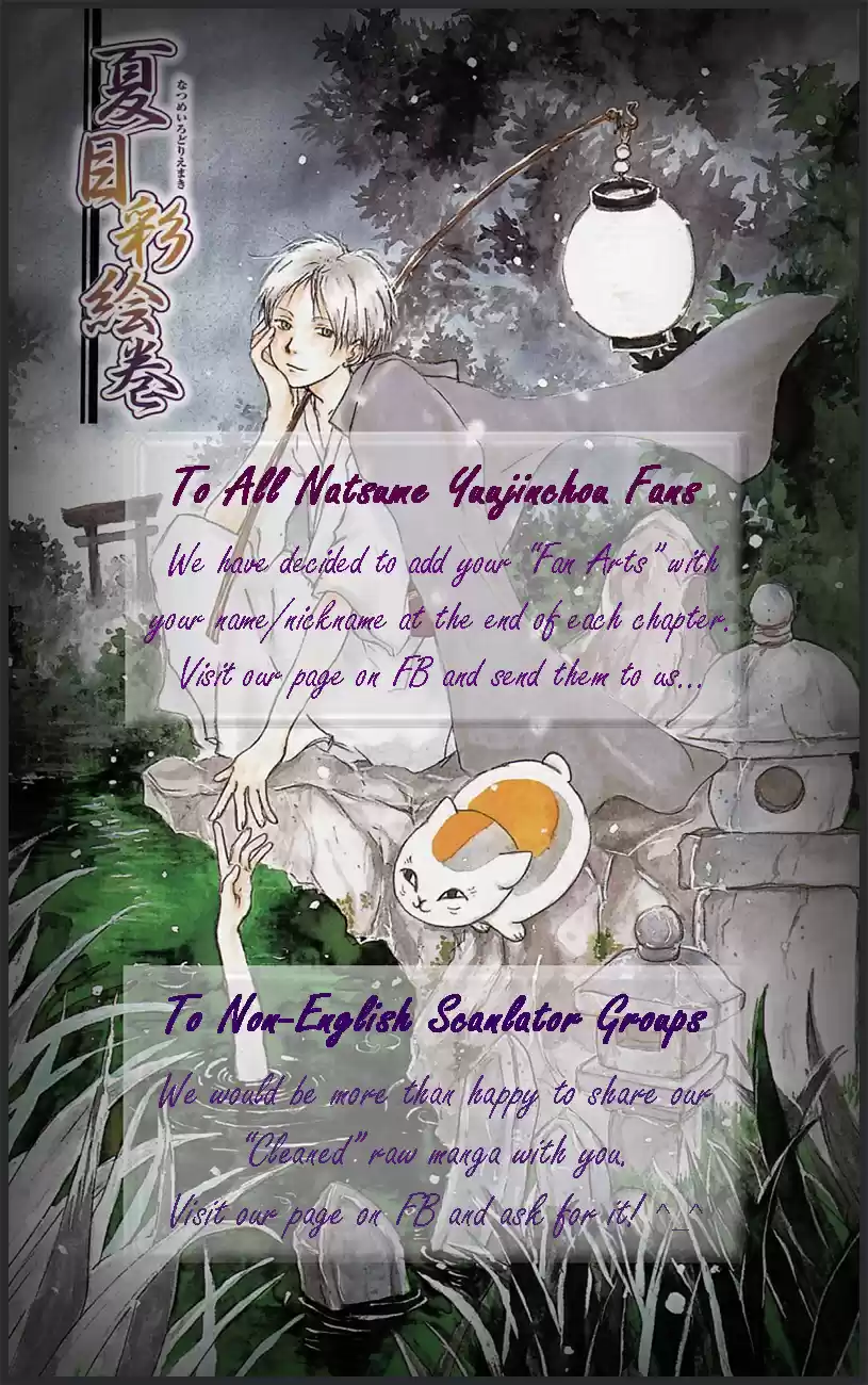 Natsume Yuujinchou Vol. 22 Ch. 89 Tell Me Your Name Part 2