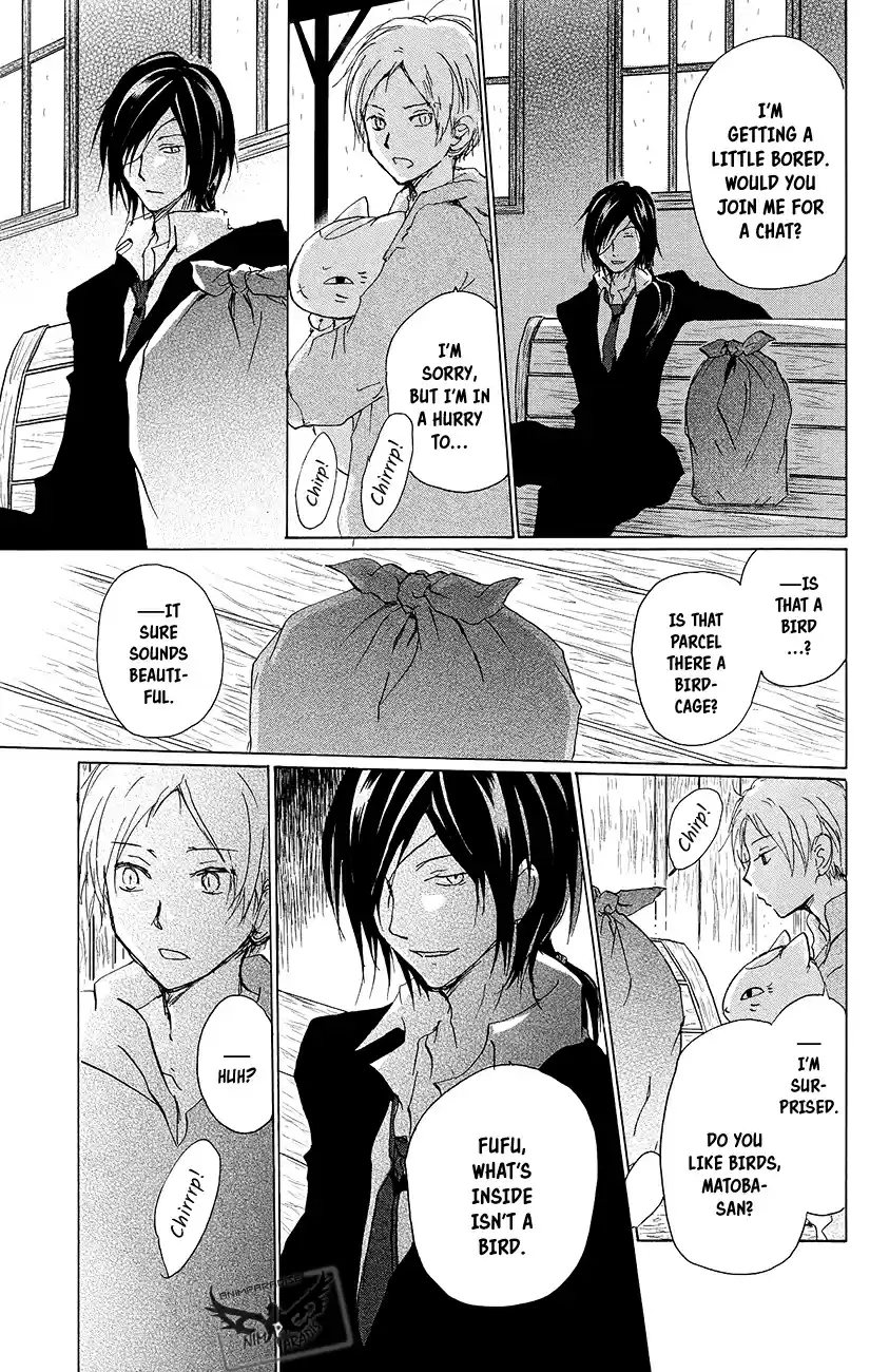 Natsume Yuujinchou Vol. 22 Ch. 89.5 Special 19 Taking Shelter in an Abandoned Station